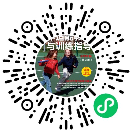 哪里可以找到适合青少年的篮球季前赛训练营_1